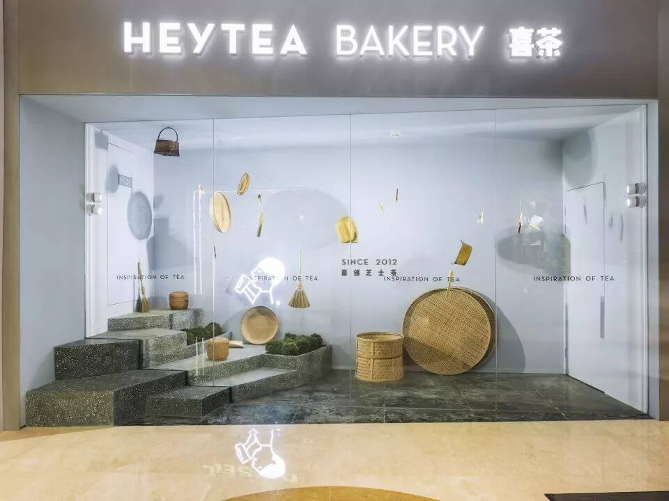 真功夫用空间设计诠释茶园的禅意——杭州喜茶热麦店