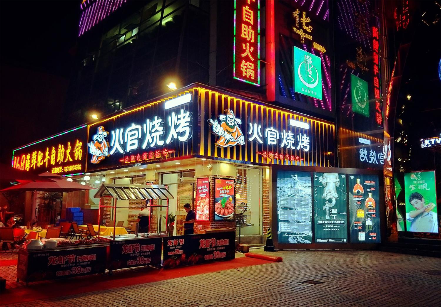 真功夫你知道深圳餐饮VI设计关键点在哪里吗?