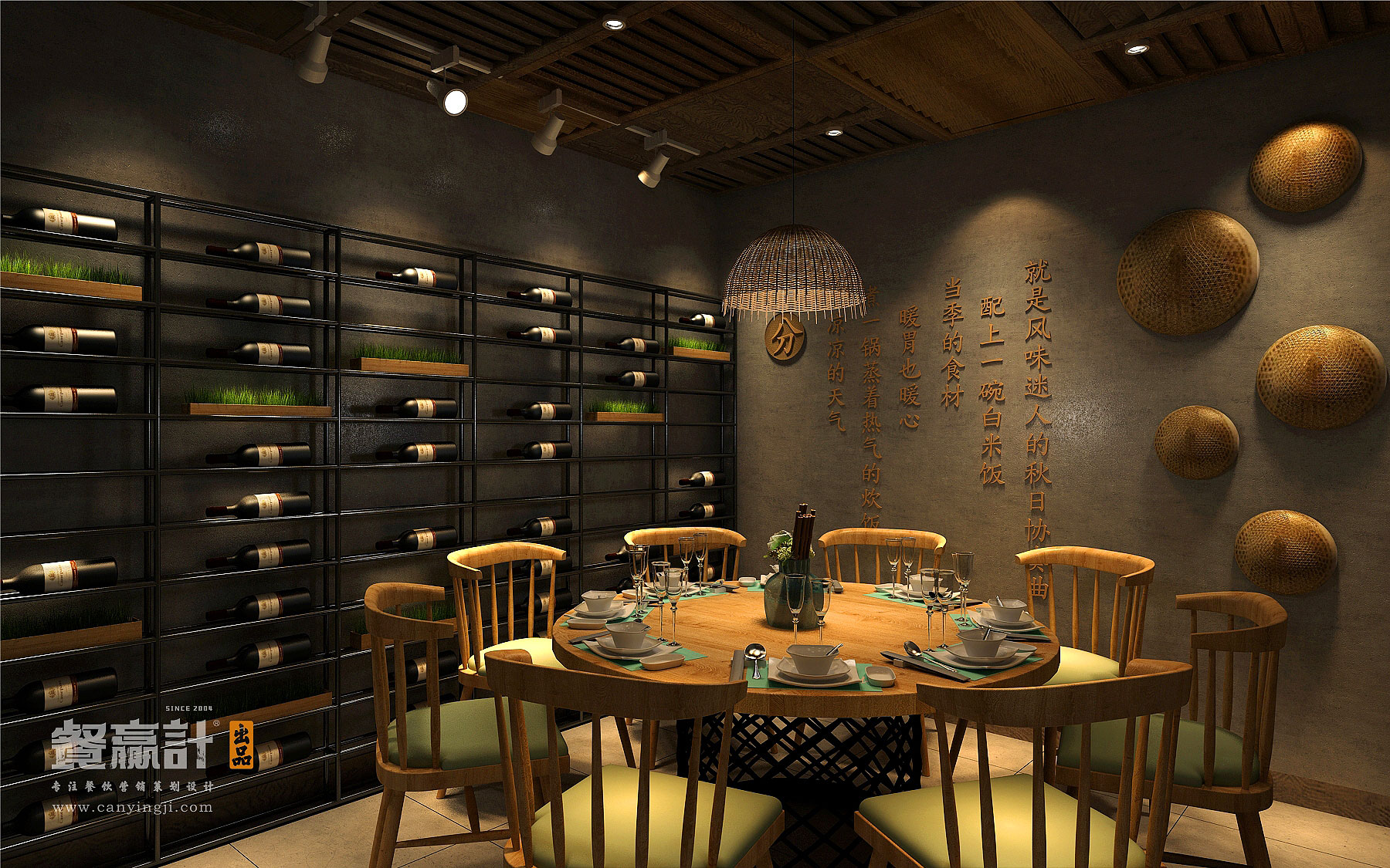 真功夫深圳餐饮设计公司教你如何在餐饮空间设计中确定餐厅主题