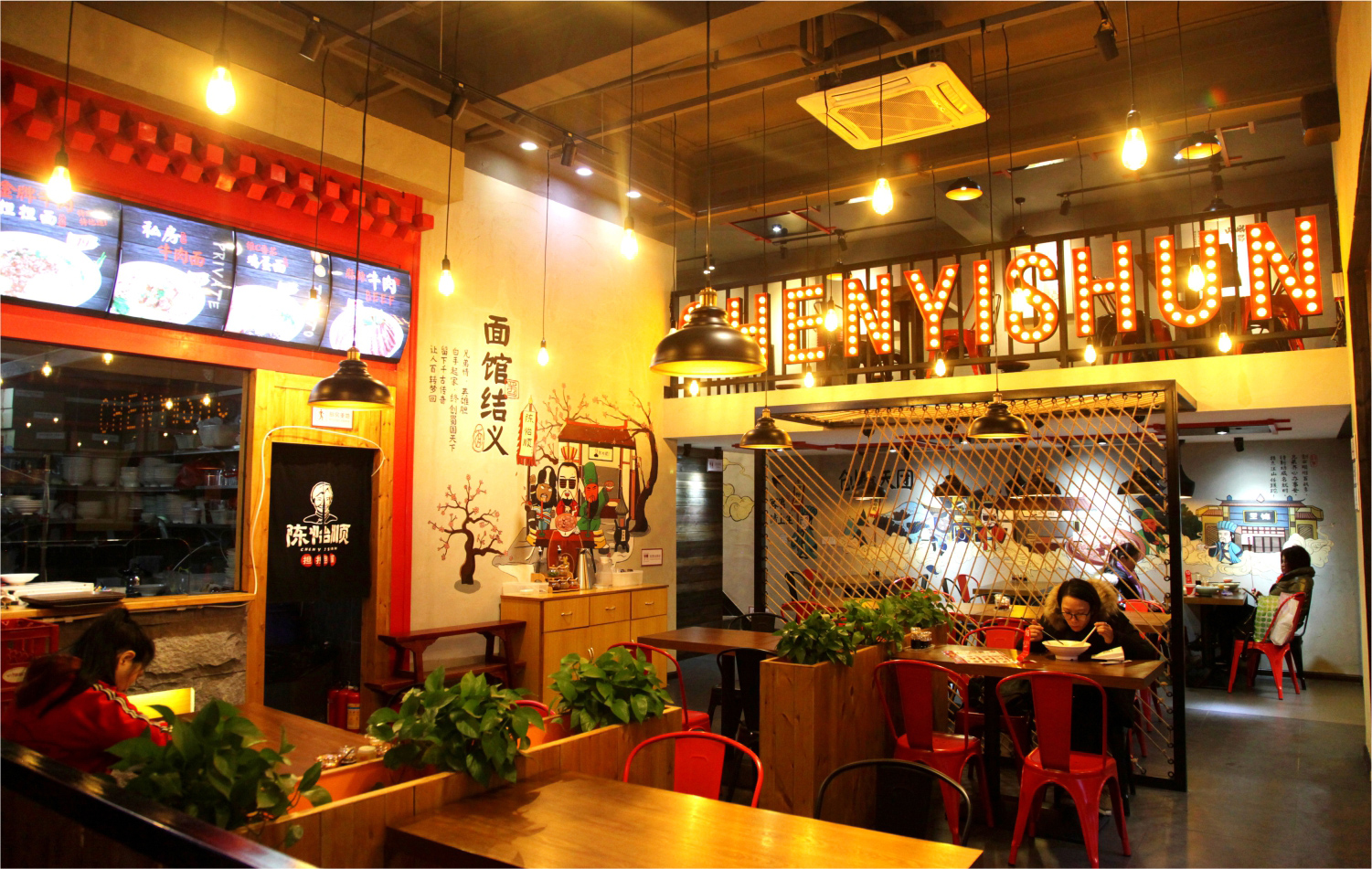 真功夫深圳餐饮空间设计如何做到既让甲方满意，又能控制成本？