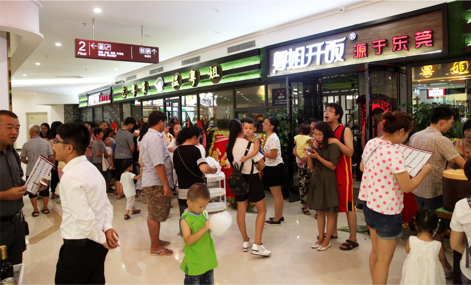 真功夫怎样通过深圳餐饮策划，让更多的人知道你的餐厅？