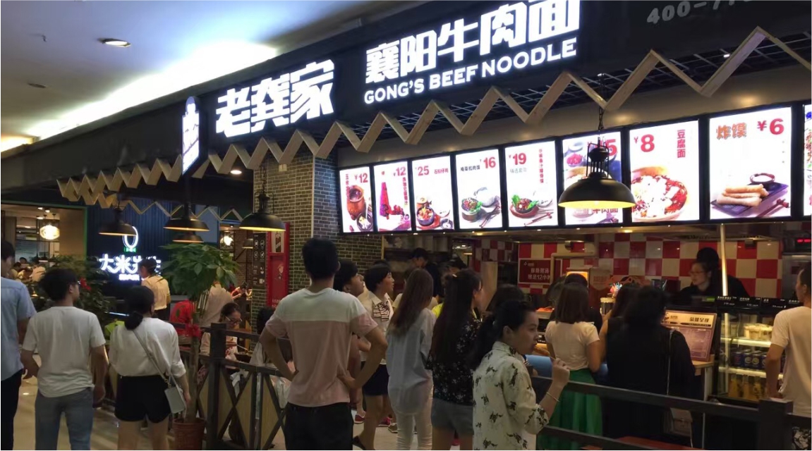 真功夫四招深圳餐饮策划，迅速提高餐厅的客户满意度