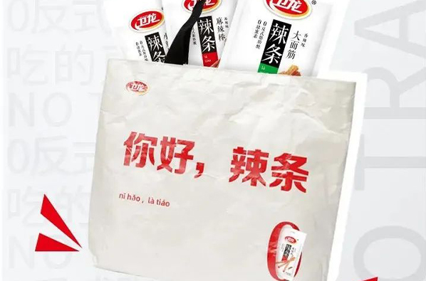 真功夫卫龙全新深圳餐饮包装设计上市，满满的求生欲