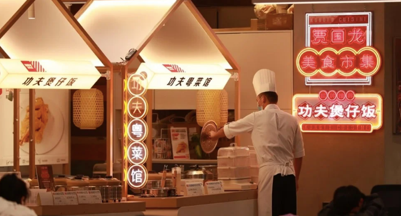 真功夫西贝莜面村开美食市集，全新的餐饮营销模式亮相北京